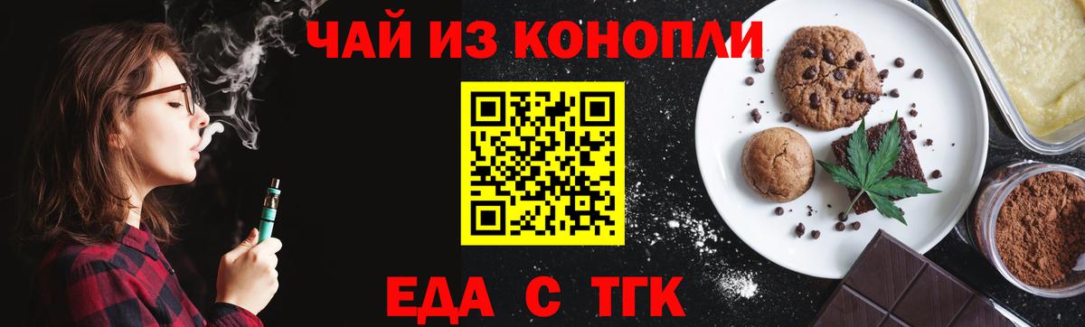 Экстази  Кольчугино  Вход с VPN  МДМА  ГАШ  Мефедрон   Как найти наркотики?  Alpha-PVP СОЛЬ кристаллы 
