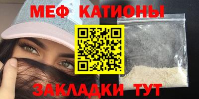 кокаин премиум Комсомольск-на-Амуре