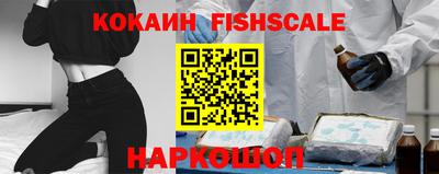 стаф Коммунар
