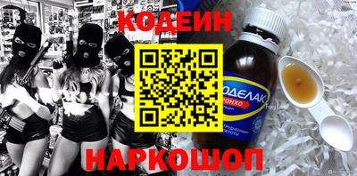 меф VHQ Конаково
