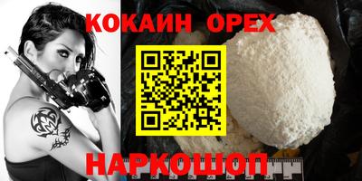 стаф Коммунар