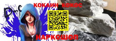 меф VHQ Конаково