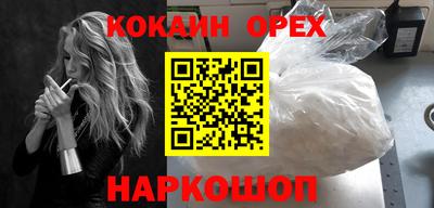 меф VHQ Конаково