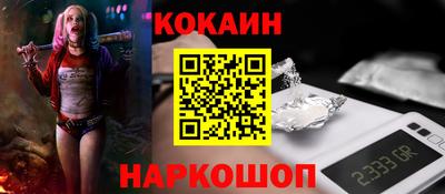меф VHQ Конаково