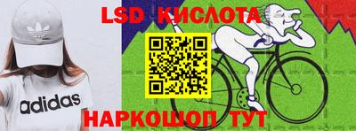 меф VHQ Конаково
