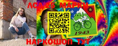 кокаин премиум Комсомольск-на-Амуре