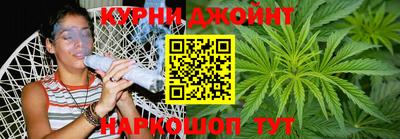 меф VHQ Конаково