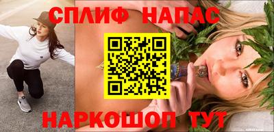меф VHQ Конаково