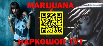 стаф Коммунар