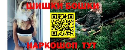 кокаин премиум Комсомольск-на-Амуре