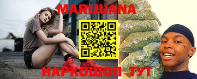кокаин премиум Комсомольск-на-Амуре