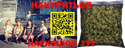 стаф Коммунар