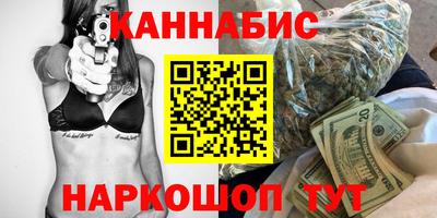 кокаин премиум Комсомольск-на-Амуре