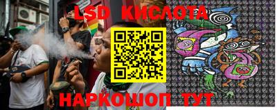 кокаин премиум Комсомольск-на-Амуре