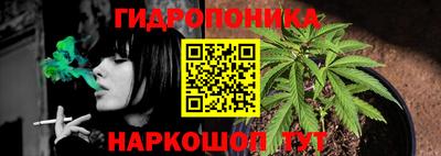 кокаин премиум Комсомольск-на-Амуре