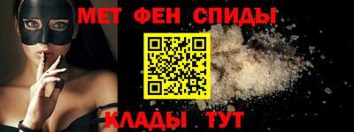 стаф Коммунар