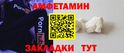 стаф Коммунар