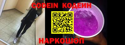меф VHQ Конаково