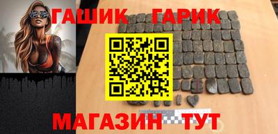 меф VHQ Конаково