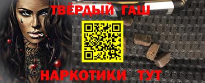 стаф Коммунар
