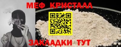 кокаин премиум Комсомольск-на-Амуре