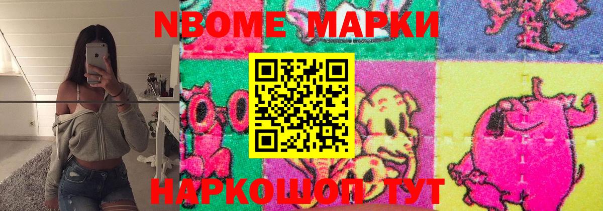 Лсд 25 экстази кислота  Вход с VPN  LSD-25 экстази ecstasy  Кольчугино 